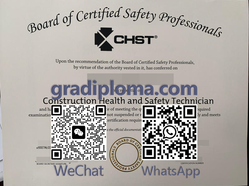 OHST Certificate