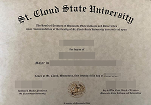 SCSU diploma-1