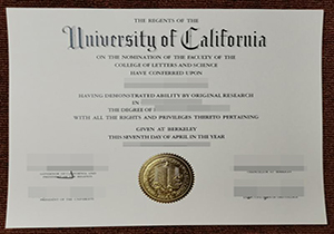 UC Berkeley diploma-1