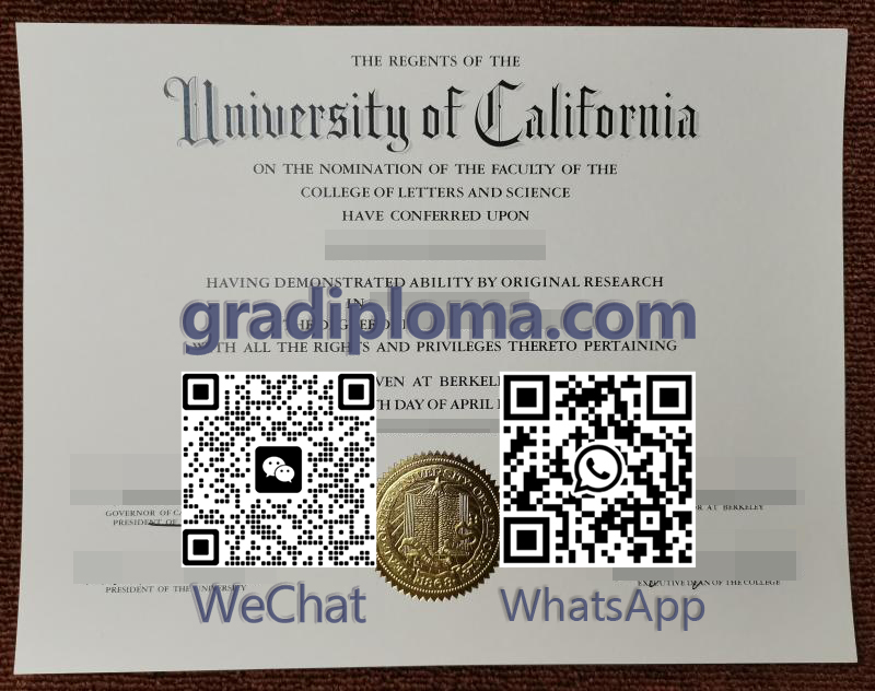 UC Berkeley diploma