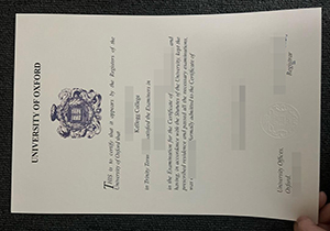 University of Oxford degree-1