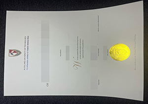 AUT diploma-1