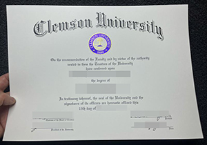 Clemson University diploma-1