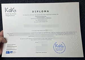 Karel de Grote Hogeschool diploma-1