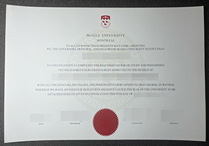 McGill University diploma-1