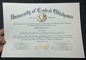 UCO diploma-1