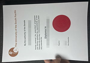 University of the South Pacific diploma-1