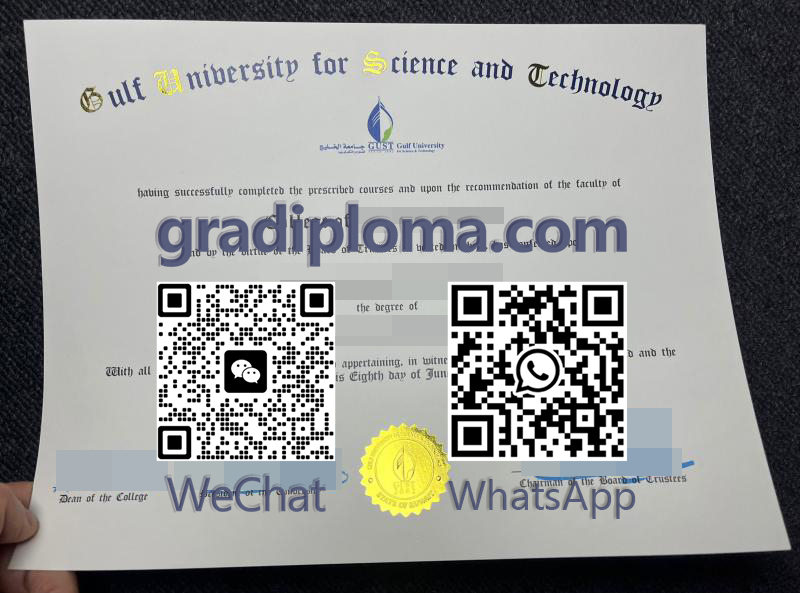 GUST diploma