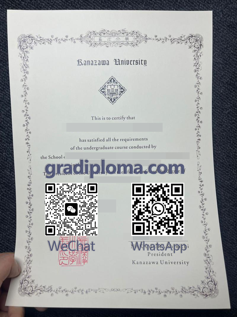Kanazawa University diploma