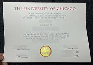 UChicago diploma-1