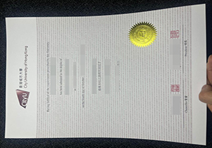 CityU diploma-1