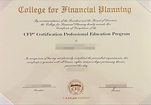 College for Financial Planning diploma-1