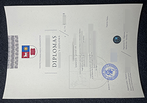 KTU diploma-1