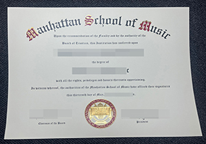 Manhattan School of Music diploma-1