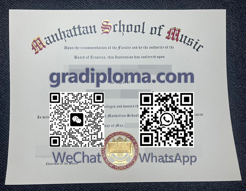 Manhattan School of Music diploma