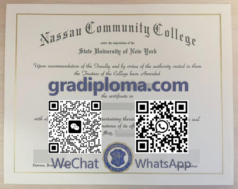 Nassau Community College diploma