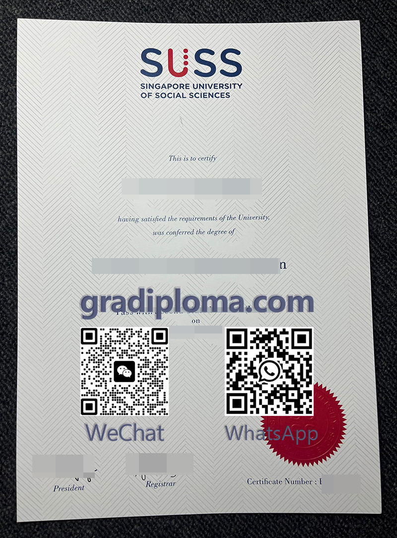 SUSS diploma