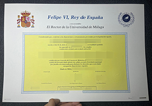 UMA diploma-1