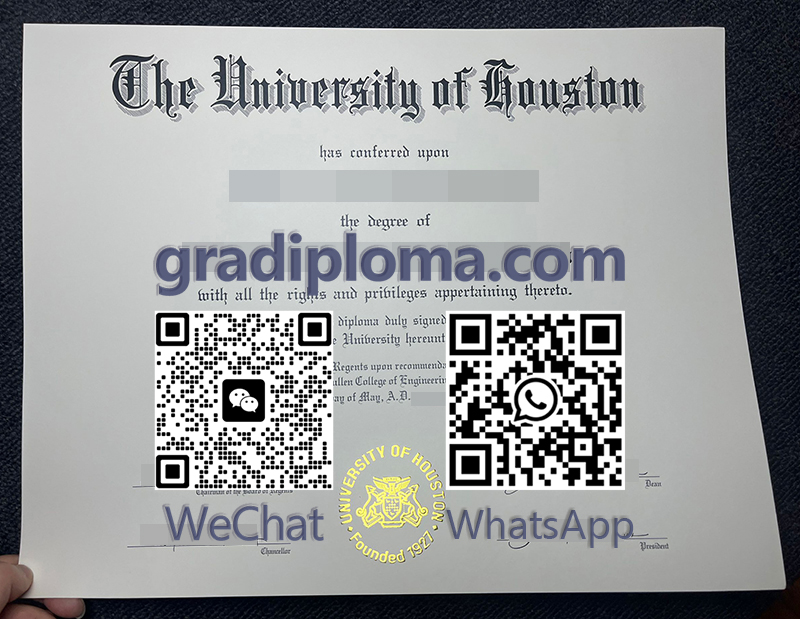 University of Houston degree
