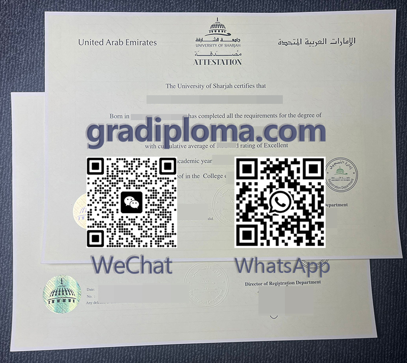 University of Sharjah diploma