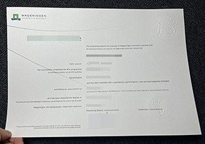 WUR diploma-1