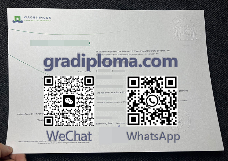 WUR diploma