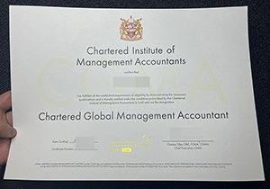 CGMA Certificate-1