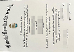 Coastal Carolina University diploma-1