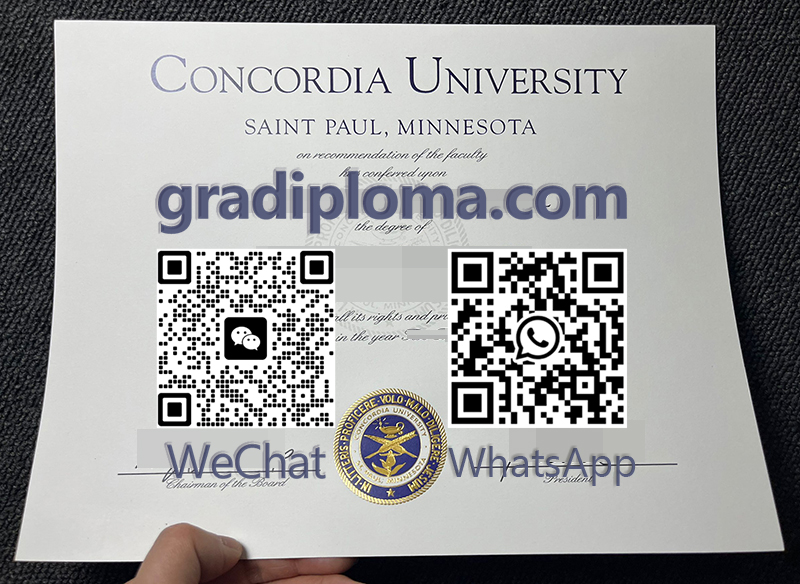 Concordia University degree