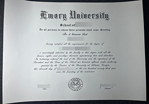 Emory University degree-1