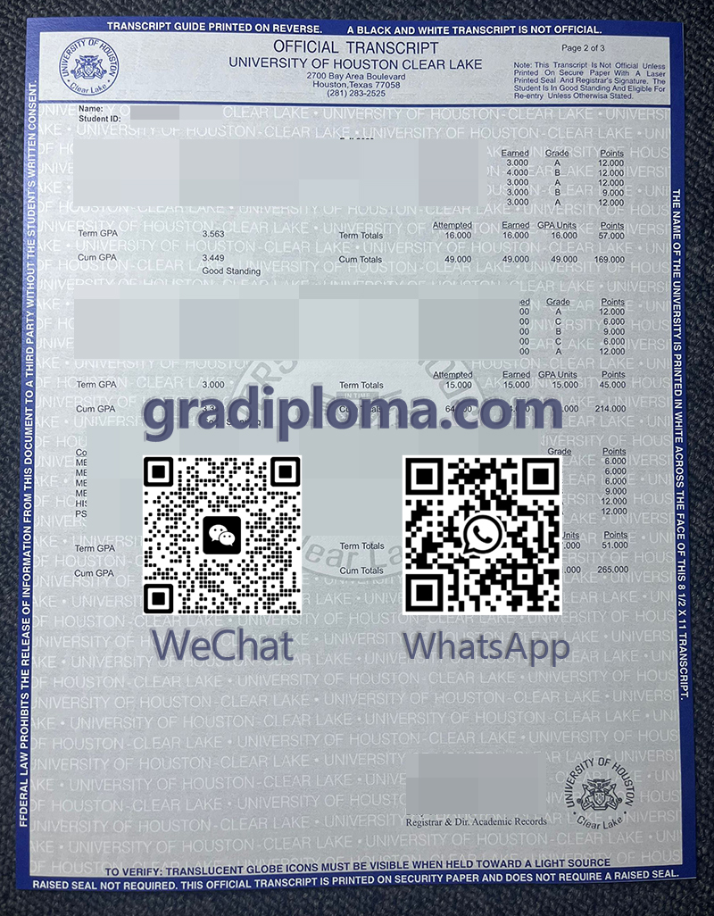 UHCL transcript