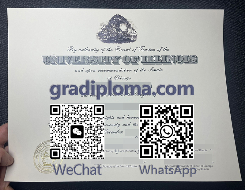 UIC diploma