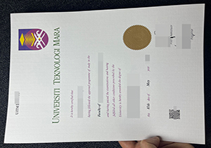 UiTM diploma-1