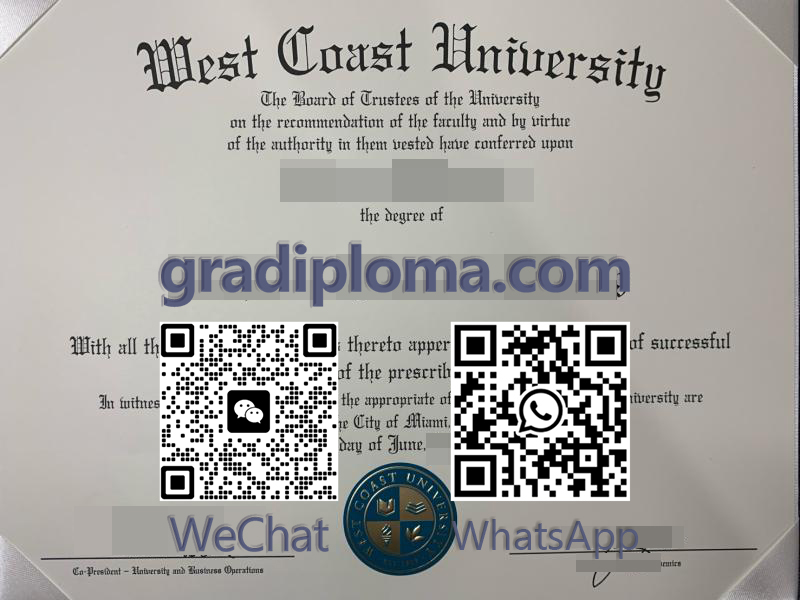 West Coast University diploma