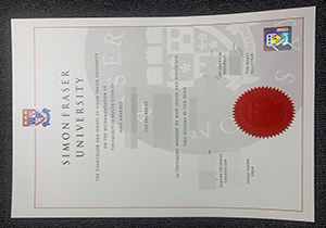Simon Fraser University diploma-1