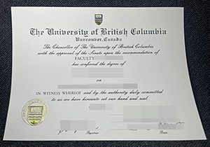 UBC diploma-1