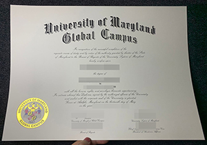 UMGC diploma-1