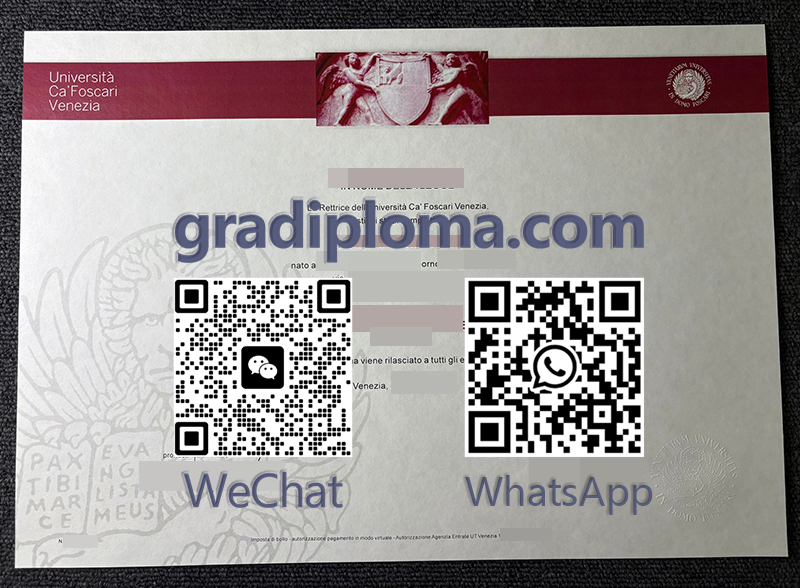 Ca' Foscari diploma