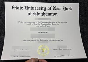 SUNY Binghamton diploma-1