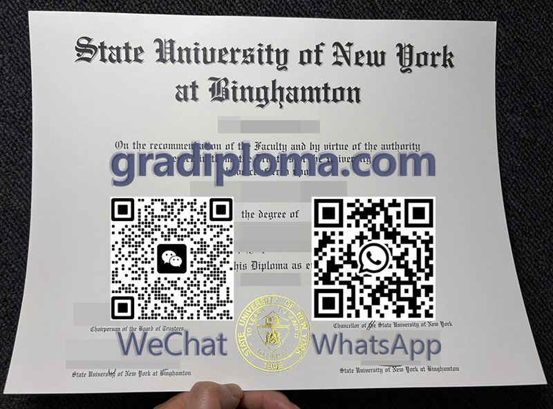 SUNY Binghamton diploma
