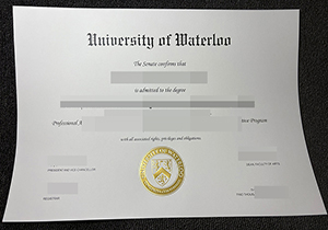 University of Waterloo degree-1