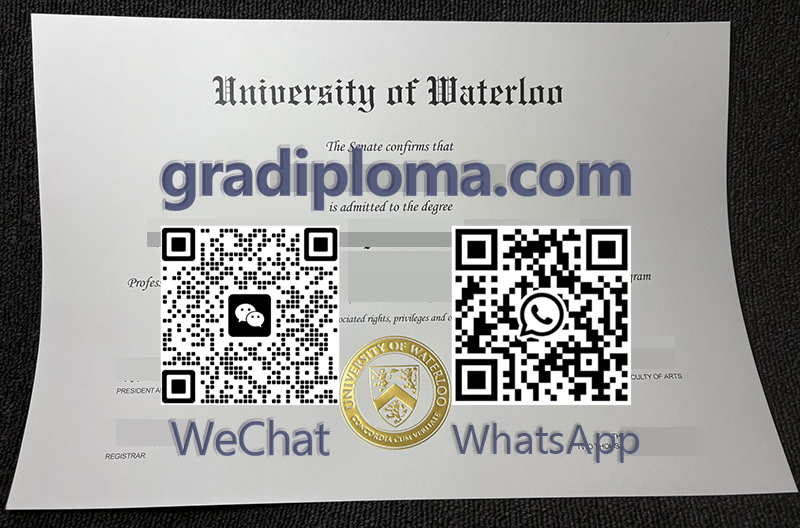 University of Waterloo degree