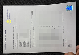 ARU diploma supplement-1