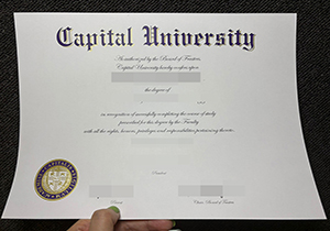 Capital University degree-1