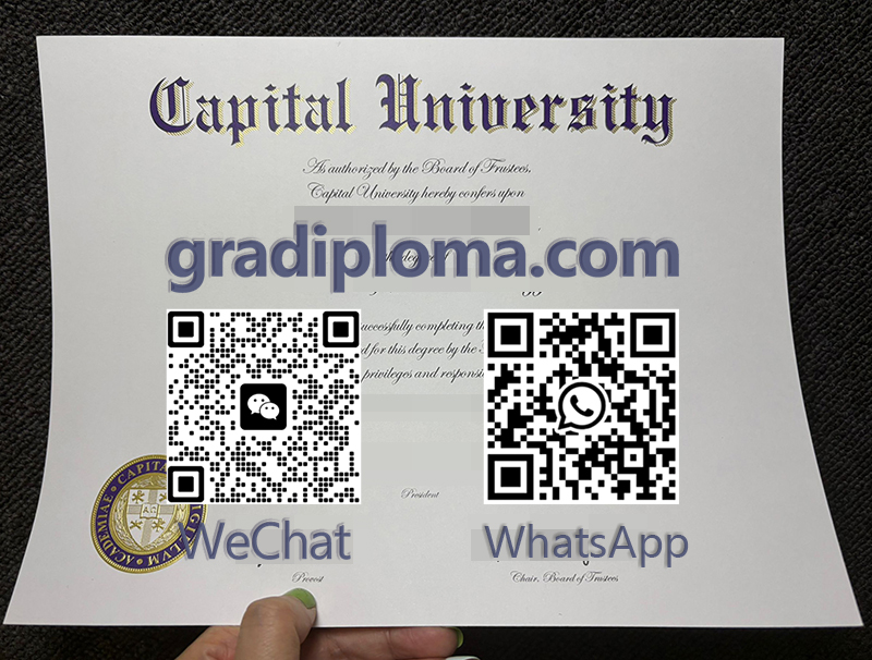 Capital University degree