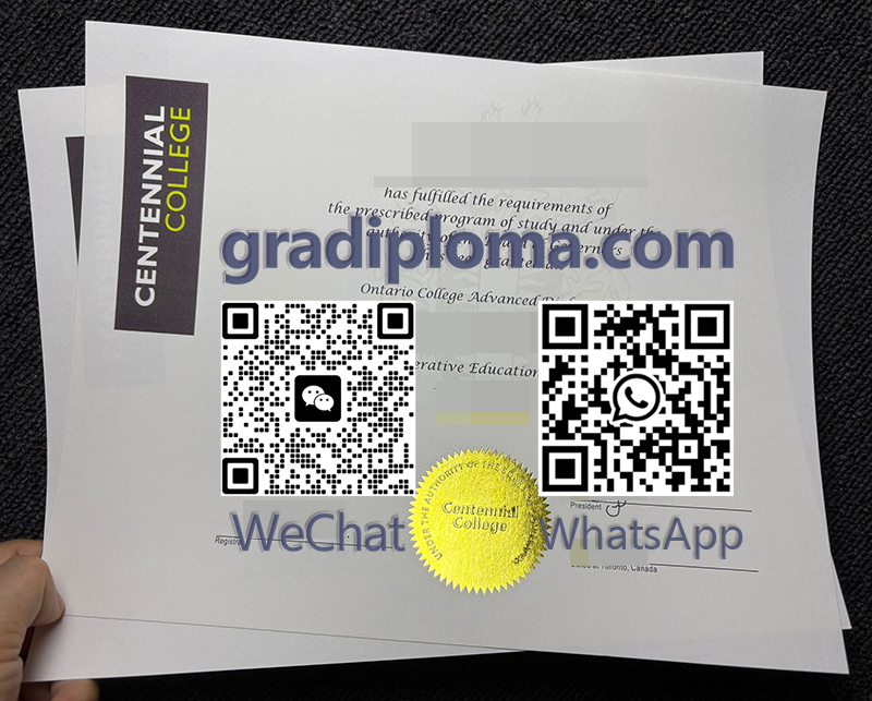 Centennial College diploma