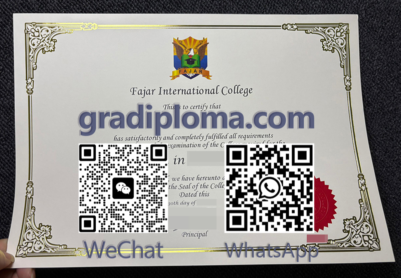 Fajar International College diploma