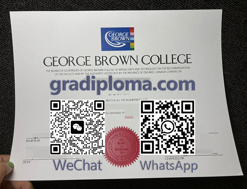 George Brown College diploma