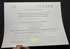 Queens College diploma-1