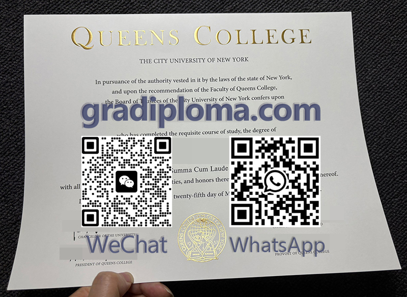 Queens College diploma